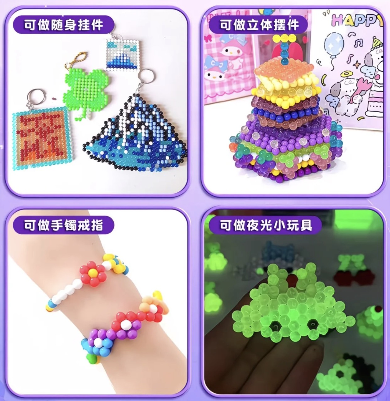 盘点女孩爱玩的玩具，公主化妆包、冰雪奇缘魔法棒超赞插图12