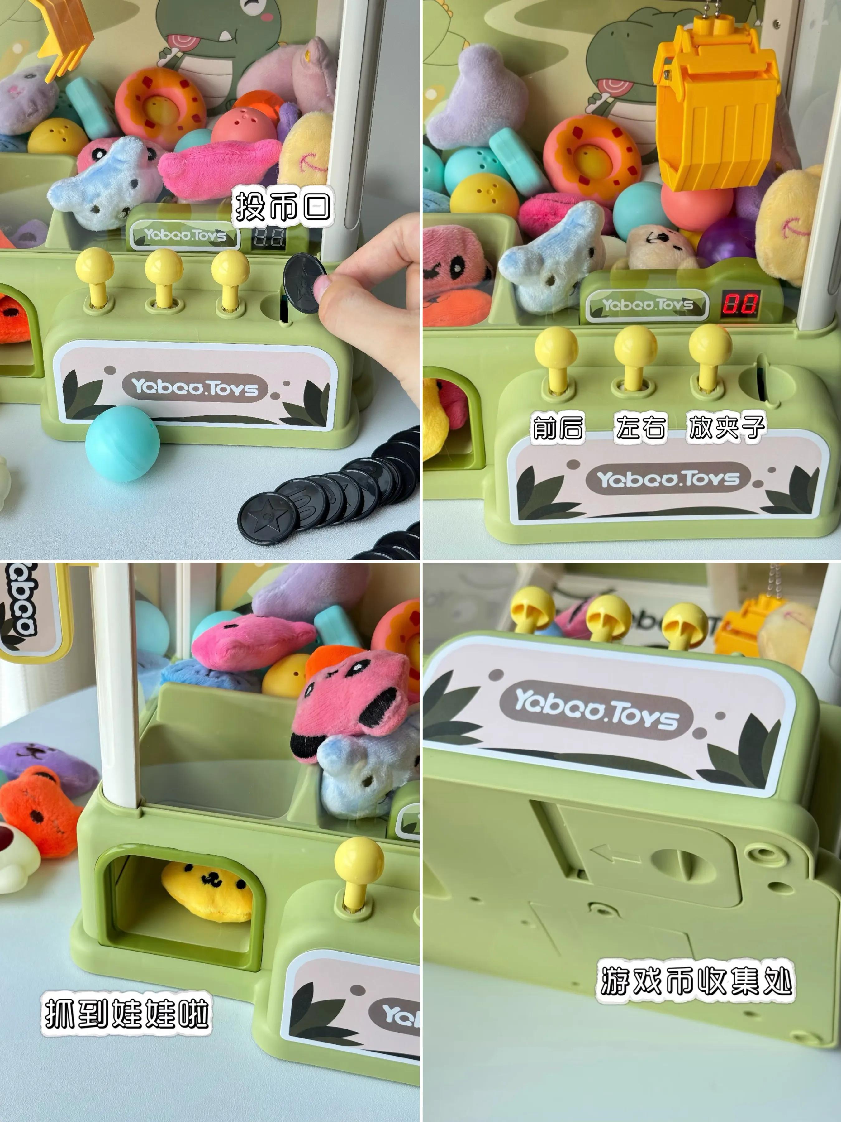 盘点女孩爱玩的玩具，公主化妆包、冰雪奇缘魔法棒超赞插图17