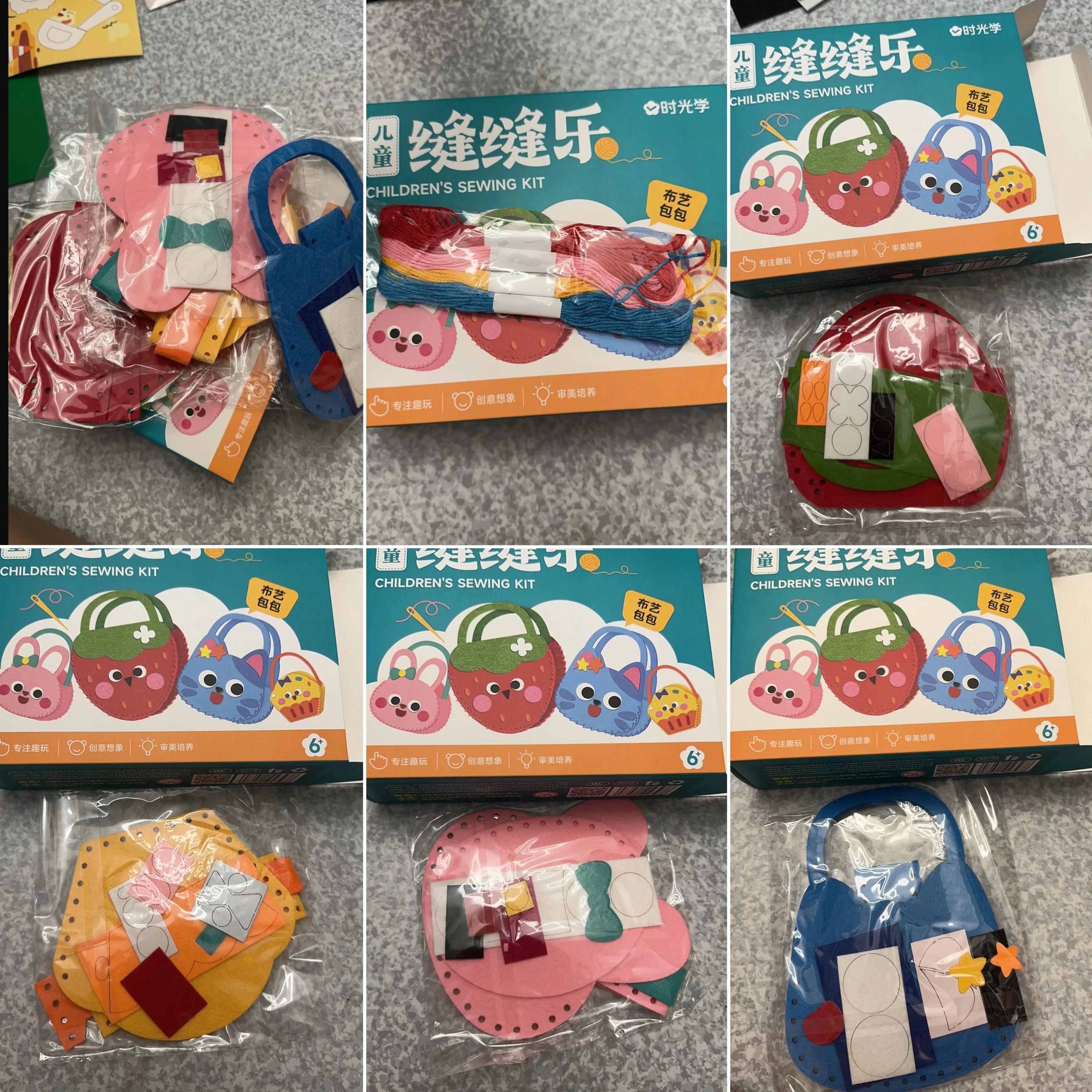 盘点女孩爱玩的玩具，公主化妆包、冰雪奇缘魔法棒超赞插图20