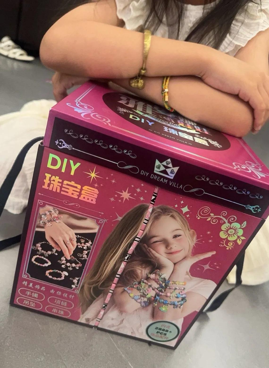 盘点女孩爱玩的玩具，公主化妆包、冰雪奇缘魔法棒超赞插图25