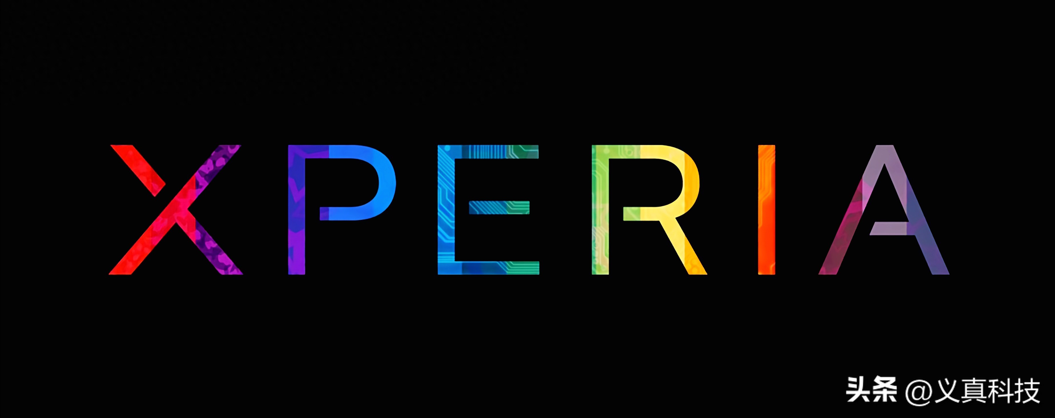 2008年创立的Xperia品牌，2012年发布的LT26i都有啥亮点？插图