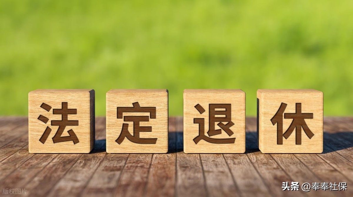 2026年1月起江苏调高独生子女父母补助标准，各地有差异插图2