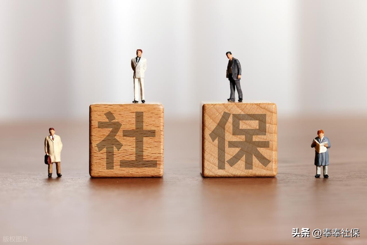 人社部两大消息关乎工资与退休生活，最低工资上涨年金铺开插图1