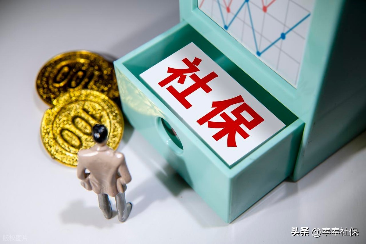 人社部两大消息关乎工资与退休生活，最低工资上涨年金铺开插图2