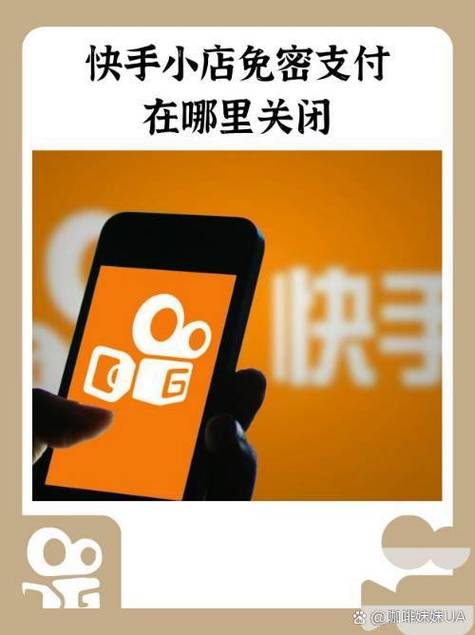 不用下载就可以看快手