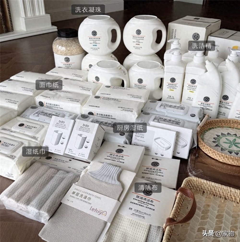 第一次去胖东来买啥？这9样好物闭眼入，便宜又实用插图