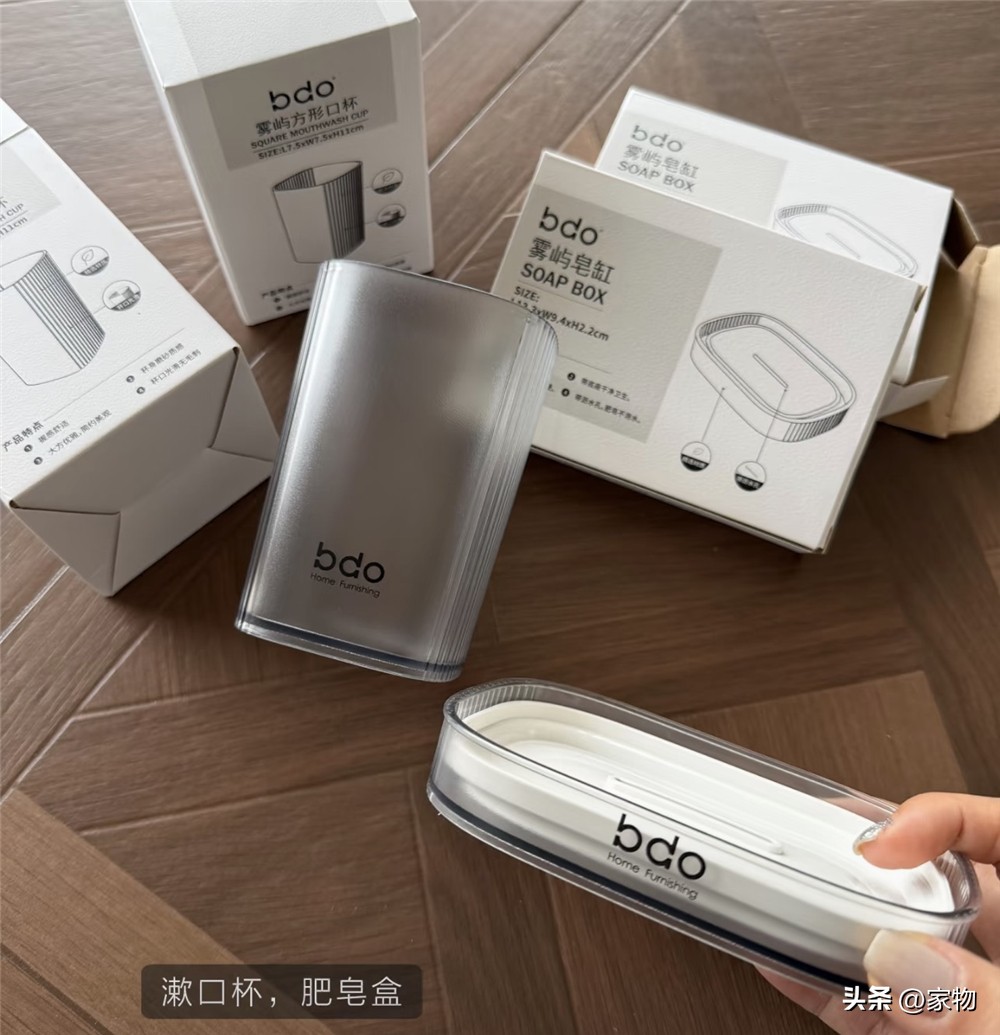 第一次去胖东来买啥？这9样好物闭眼入，便宜又实用插图10