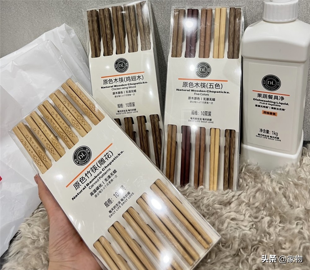 第一次去胖东来买啥？这9样好物闭眼入，便宜又实用插图5