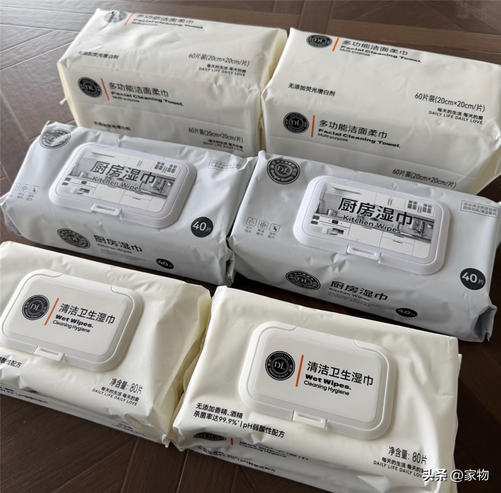 第一次去胖东来买啥？这9样好物闭眼入，便宜又实用插图8