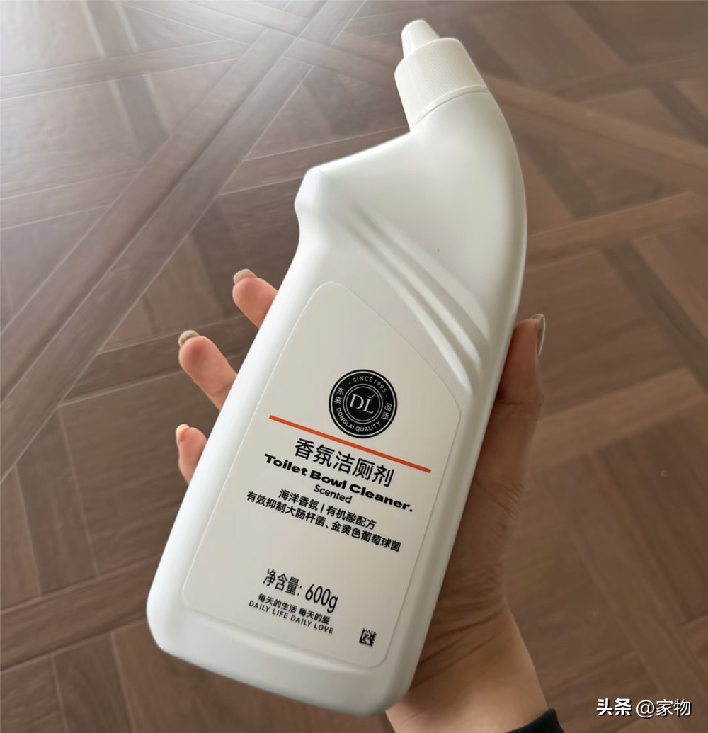 第一次去胖东来买啥？这9样好物闭眼入，便宜又实用插图9