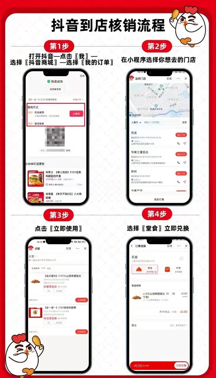 ks业务免费自助下单平台
