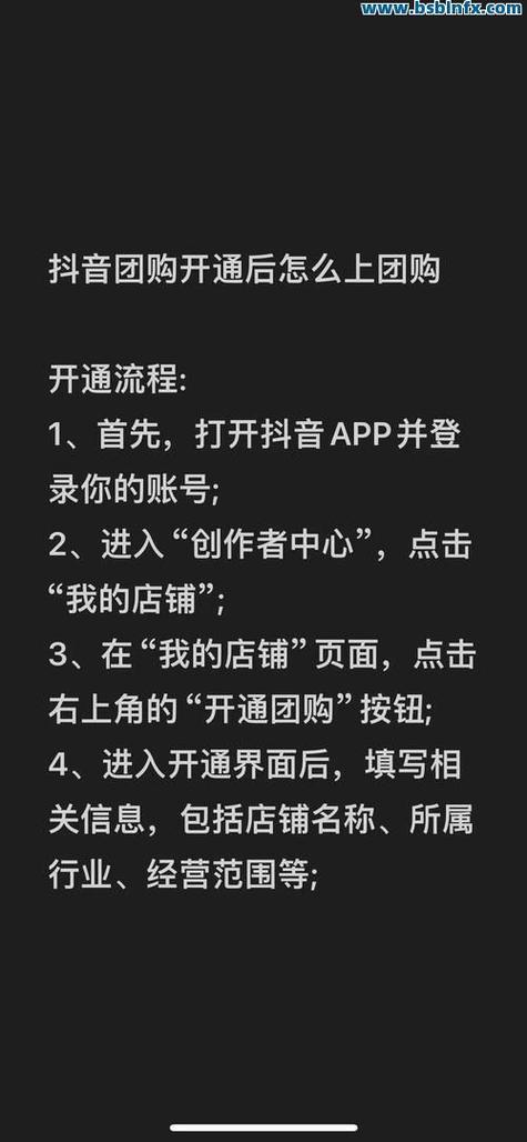 ks业务免费自助下单平台