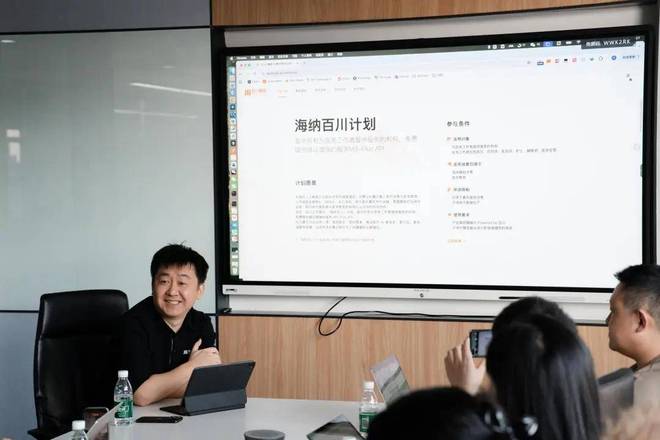 百川新模型M3 Plus发布，大幅提升医疗领域AI准确率与效率插图5