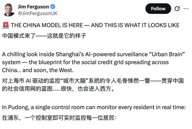 ChatGPT未成年防沉迷系统：算法定义的‘数字成年’与行为指纹识别插图6