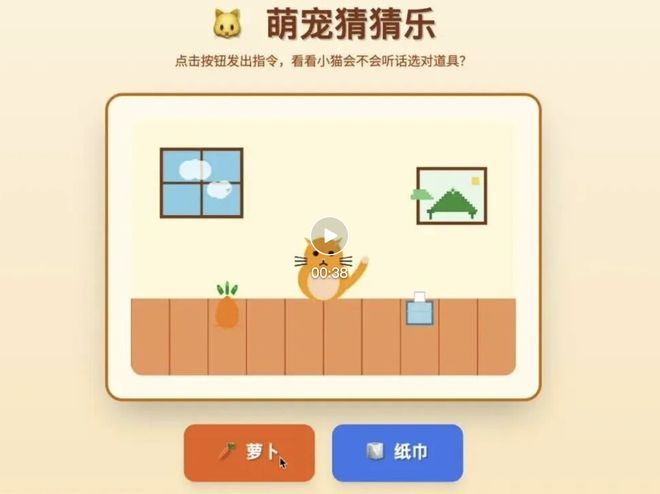 全球第一AI创作社区易主，SeaArt 2.0实测：如何让创意一步到位？插图9