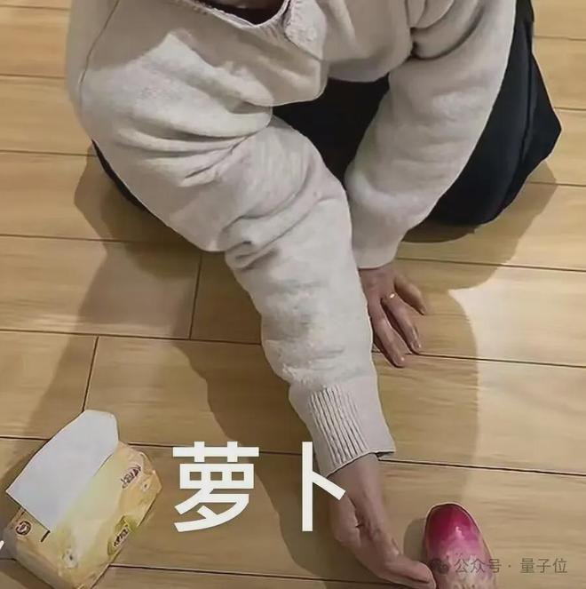 全球第一AI创作社区易主，SeaArt 2.0实测：如何让创意一步到位？插图7