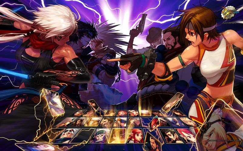 天龙八部辅助卡盟