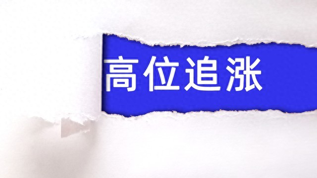 2026 年普通家庭或撞上 4 大难题，工资低涨不动咋破？插图