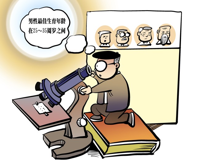 2026 年普通家庭或撞上 4 大难题，工资低涨不动咋破？插图8