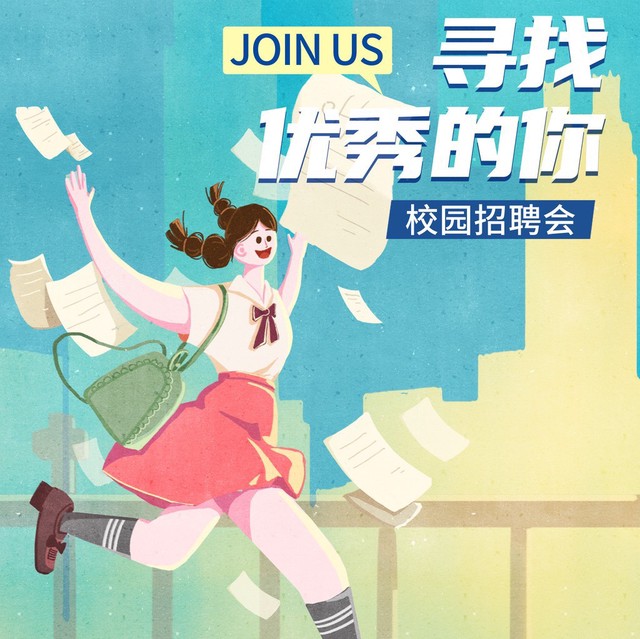 2026 年普通家庭或撞上 4 大难题，工资低涨不动咋破？插图17