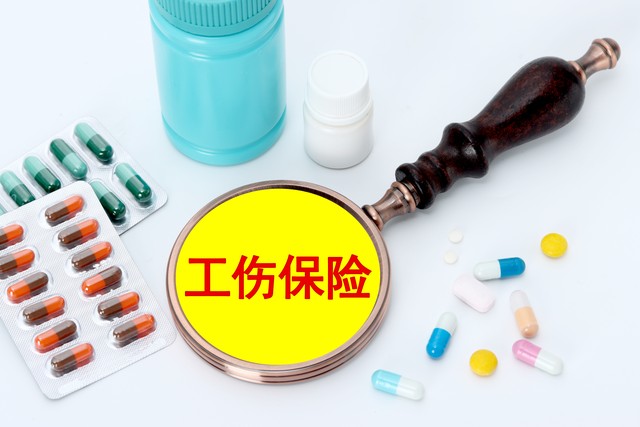 2026 年普通家庭或撞上 4 大难题，工资低涨不动咋破？插图3