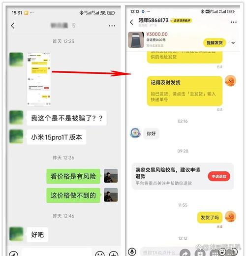 拼多多砍价助力网址是真的吗知乎