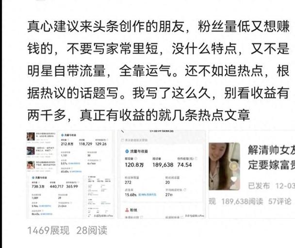 一块钱涨1000粉网站