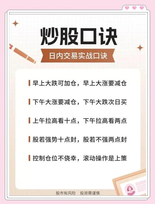 期货亏得倾家荡产怎么办