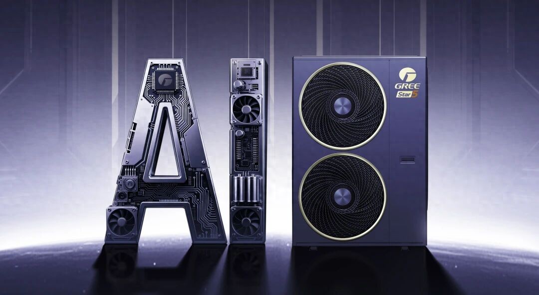 2026格力新品Star5 AI家庭中央空调，性能超强悍插图