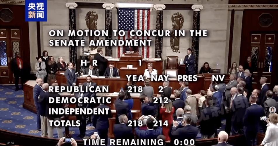 美国联邦法官或驳回xAI对OpenAI商业机密诉讼，2月3日听辩论插图