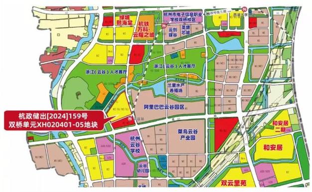 杭州2026年首场宅地土拍收官，浙江博策8.77亿竞得优质地块插图