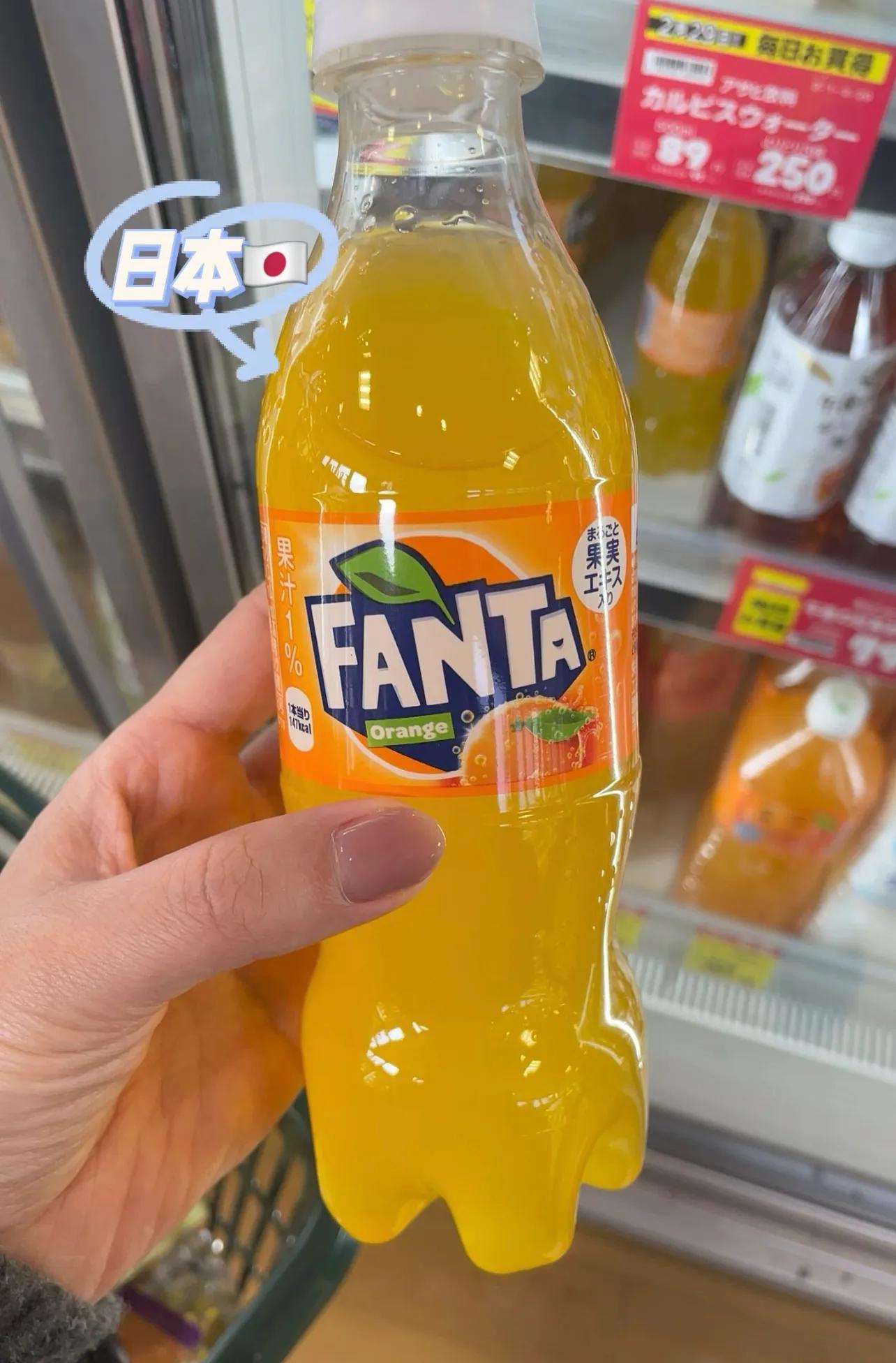 国内外名字一样但认知差别大的东西，像甘草糖奶酪棒茴香等插图14