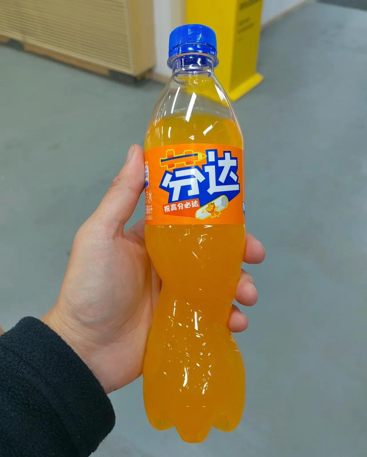 国内外名字一样但认知差别大的东西，像甘草糖奶酪棒茴香等插图16