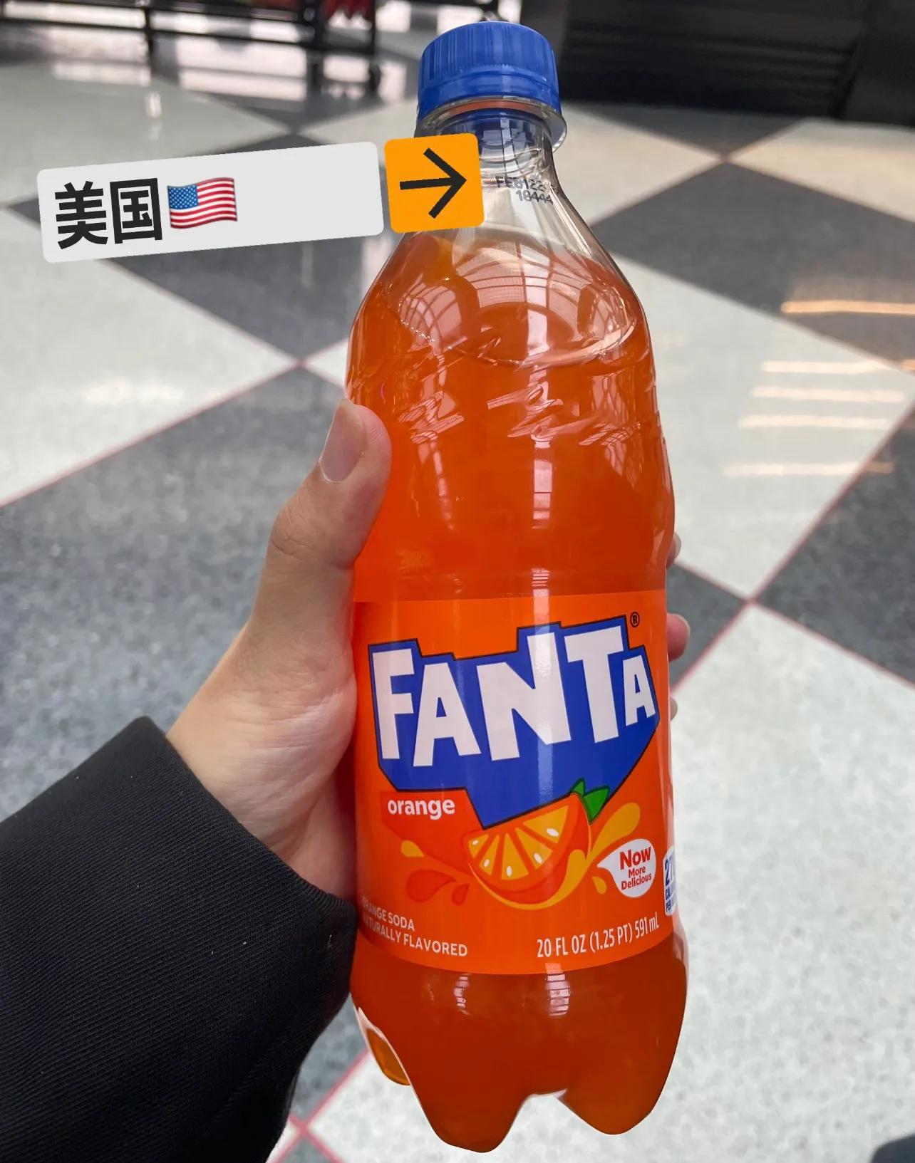 国内外名字一样但认知差别大的东西，像甘草糖奶酪棒茴香等插图17