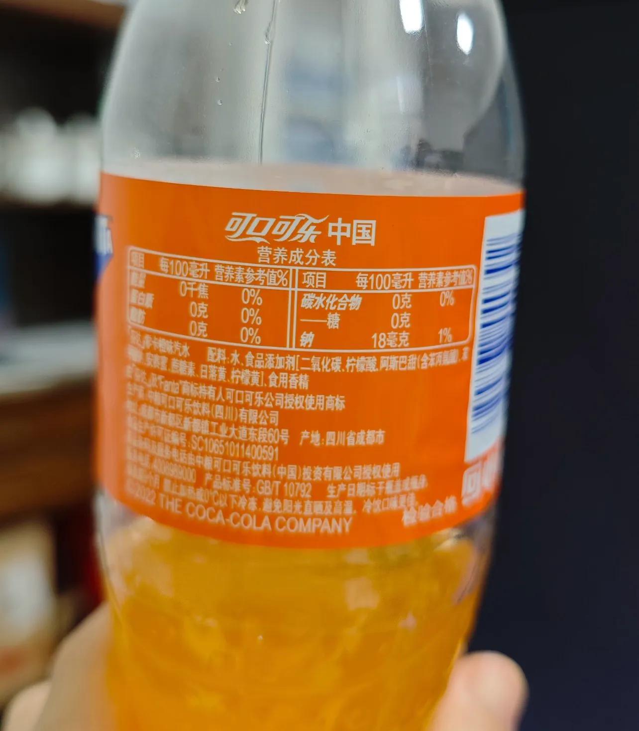 国内外名字一样但认知差别大的东西，像甘草糖奶酪棒茴香等插图18