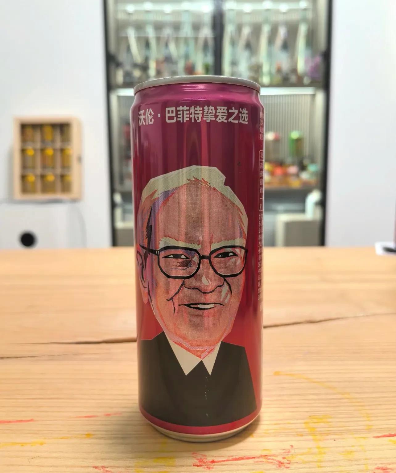 国内外名字一样但认知差别大的东西，像甘草糖奶酪棒茴香等插图20