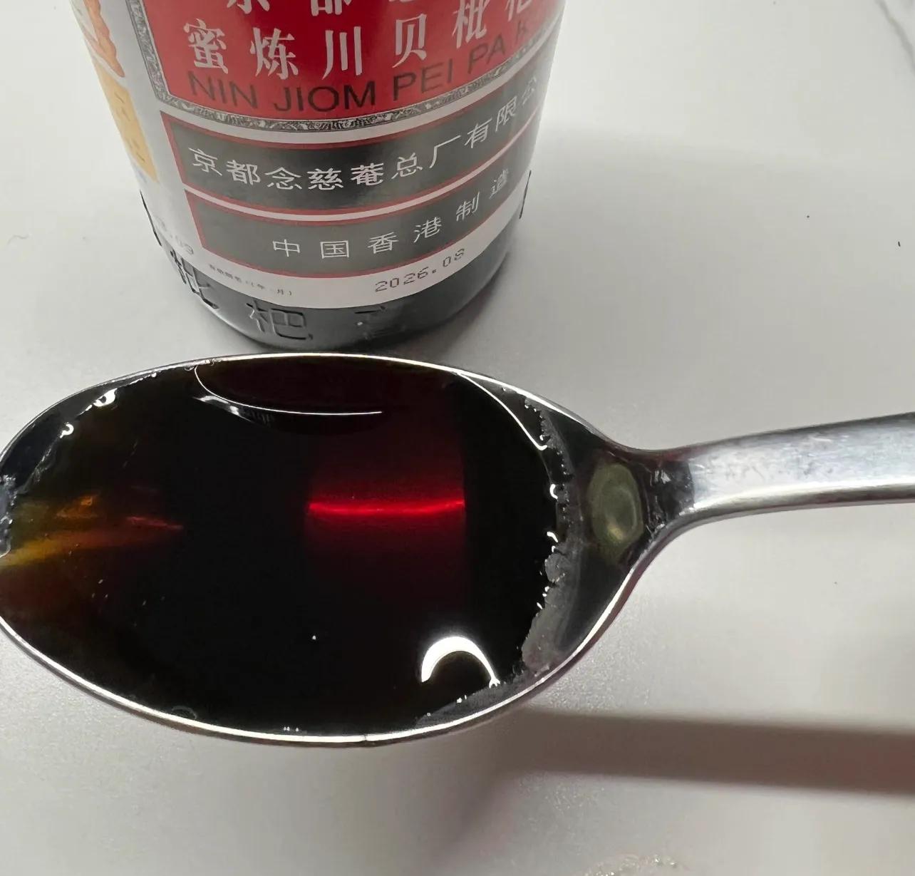 国内外名字一样但认知差别大的东西，像甘草糖奶酪棒茴香等插图21