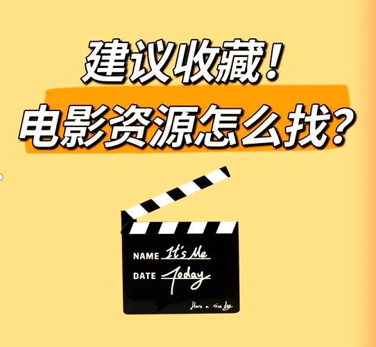 现在看片怎么下载