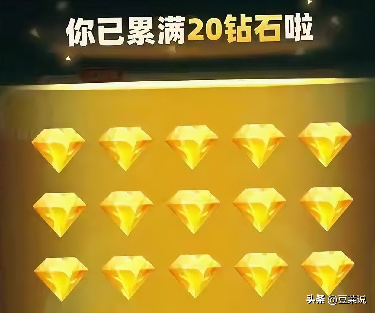 拼多多助力工具最新版