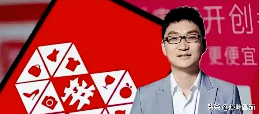 拼多多助力工具最新版