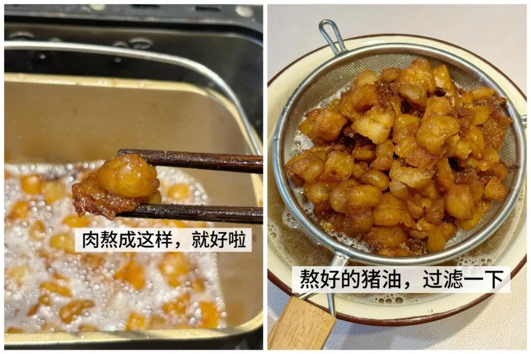 年轻人巧用面包机，做出甜酒酿与烤红薯，功能远超想象插图13