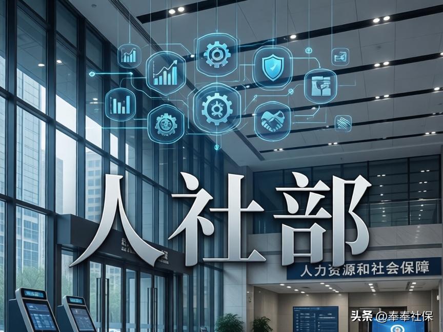 2026年养老金会涨吗？官方消息未出，这些信号值得关注插图1