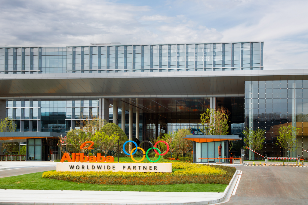 阿里平头哥高端AI芯片真武810E上线，服务超400家客户插图2