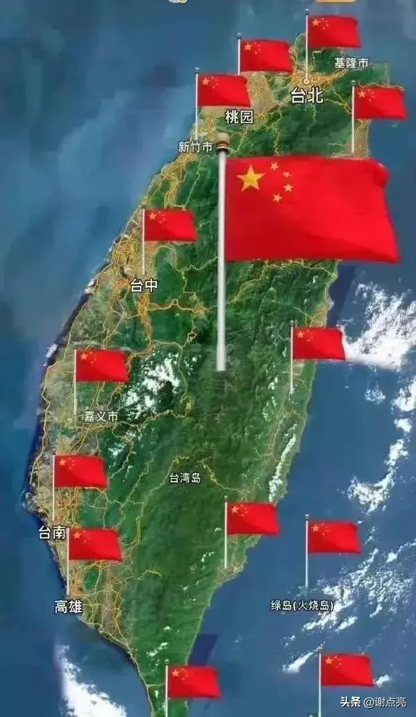 台湾自古属中国，统一莫再与赖清德讲道理，该动手时就动手