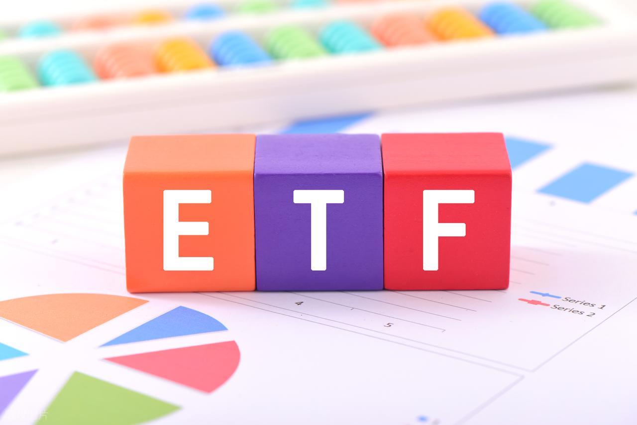 etf板块是什么意思