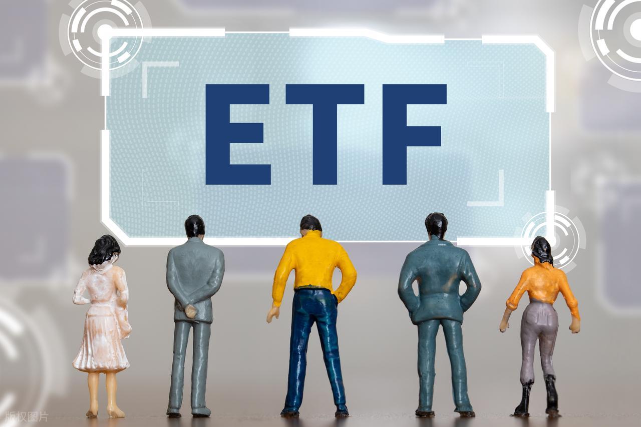 etf板块是什么意思