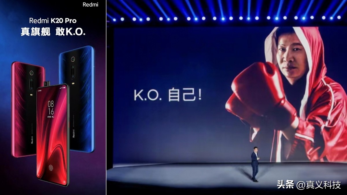 小米经典手机型号发布时间及配置、销量，你知道多少？插图9