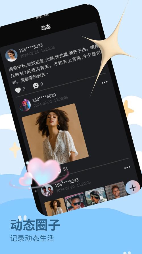 秋葵视频 绿巨人免费观看