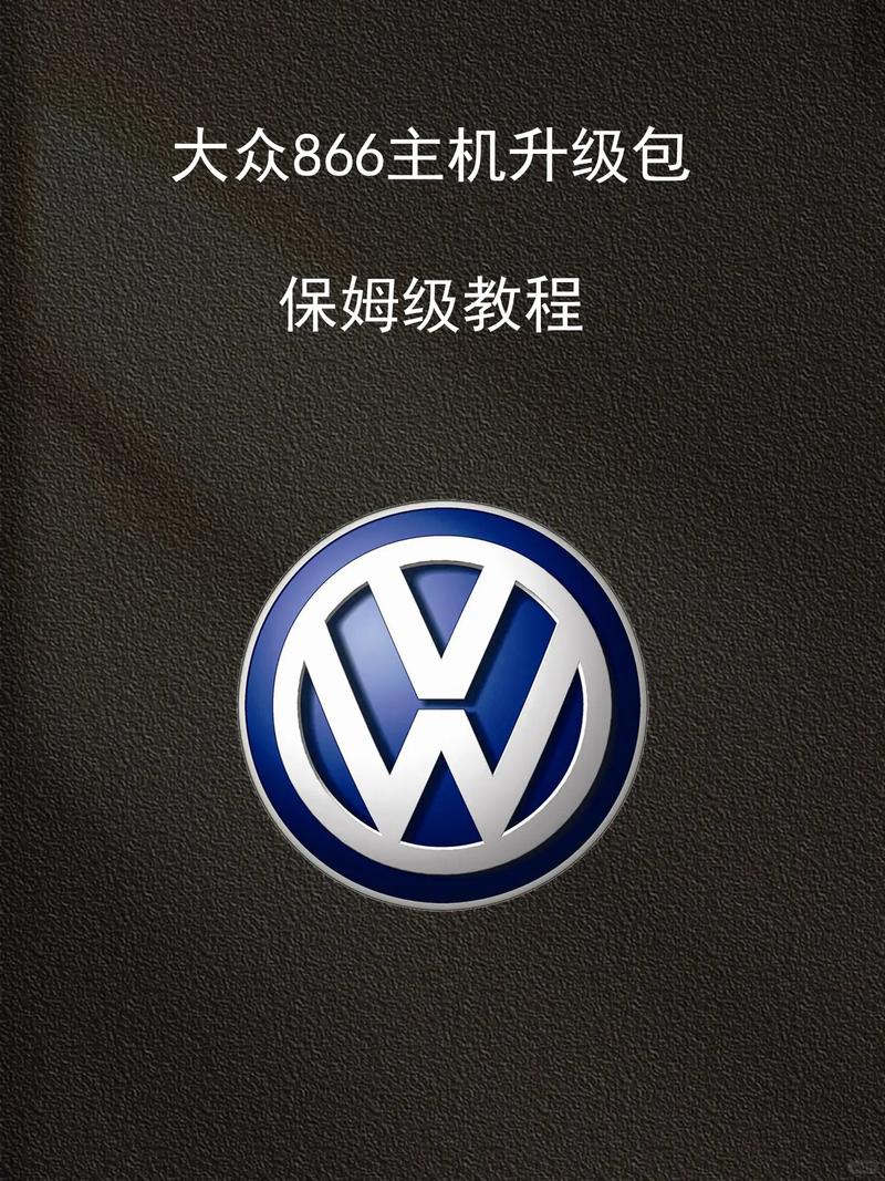 2026河南移动钻级权益获取教程，官方正规升级方法