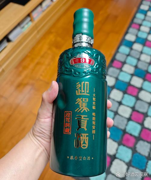 迎驾贡酒股价为何涨不动 未来发展前景怎样